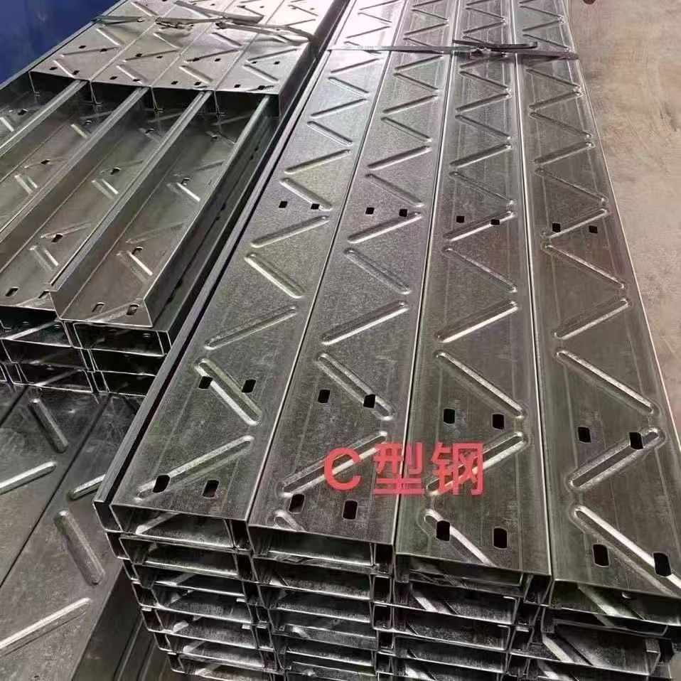 深圳C型钢